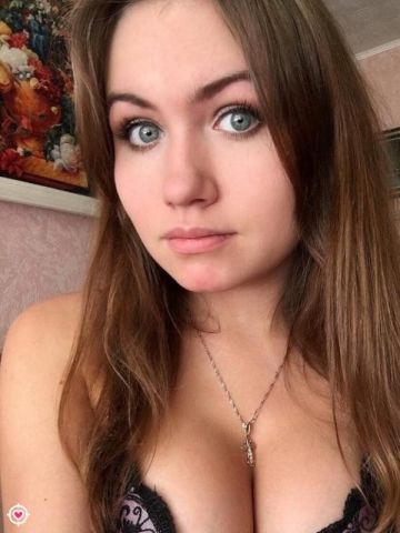 Владлена
